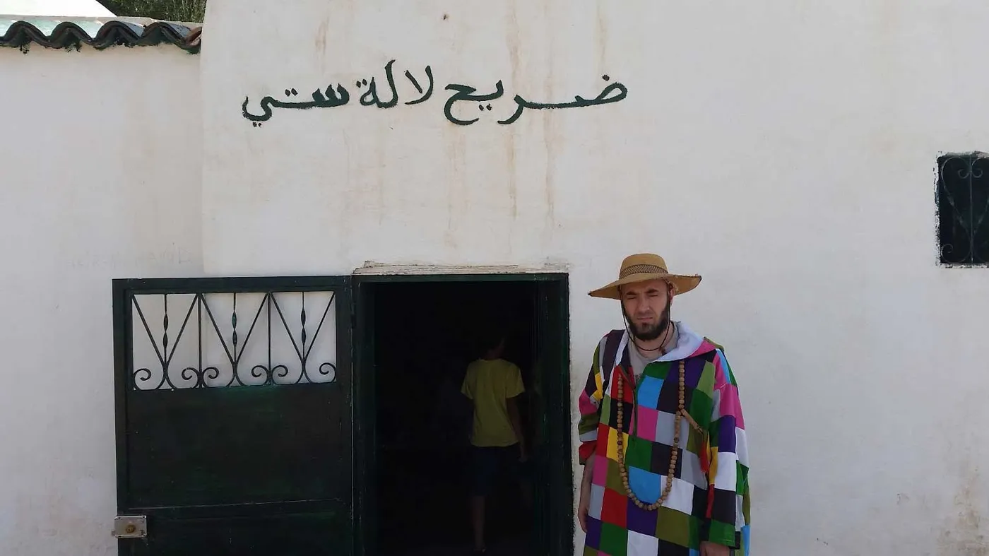 Entrée du darih