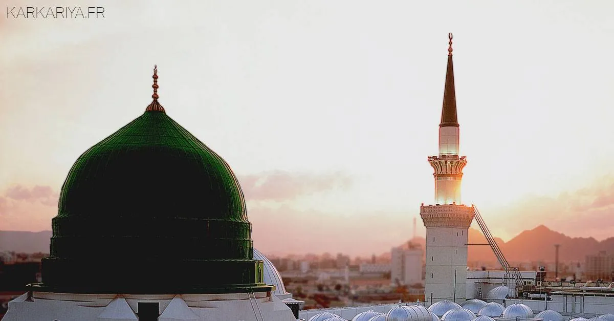 Tafsîr sourate al-Hujurat (les Appartements)