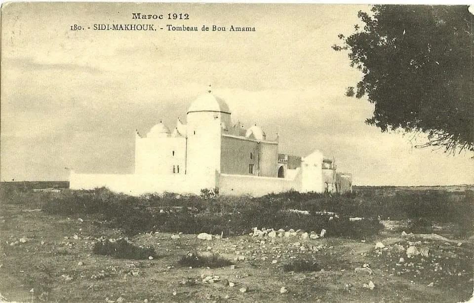 Mausolée de Sidi Makhoukh, situé dans la région de l’Oriental, dans la ville de El Aïoun Sidi Mellouk.